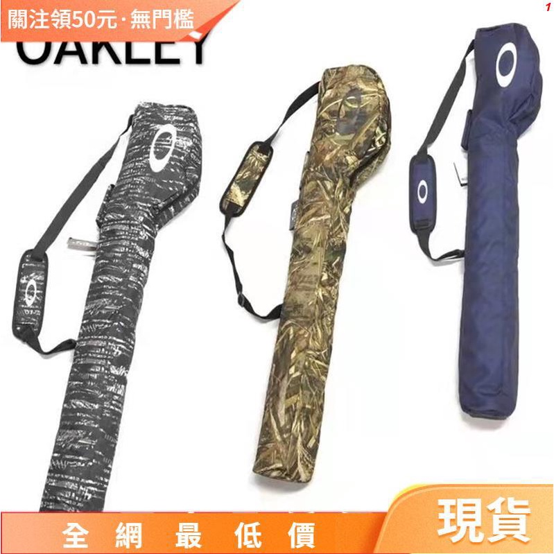 公司貨👉OAKLEY歐克利高爾夫槍包 練習球包 輕巧便攜式尼龍球桿包軟包 golf球袋球桿袋#高爾夫球#二手高爾夫球