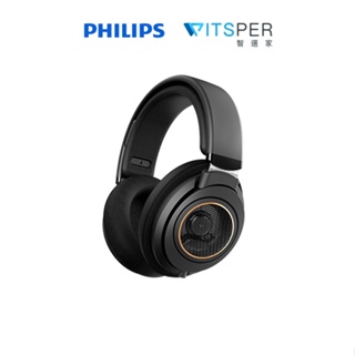 Philips SHP9600 Hi-Fi 立體耳機耳罩式耳機｜WitsPer智選家