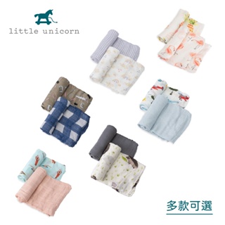 【福利品】美國Little Unicorn 竹纖維紗布巾兩入組 包巾 多款可選