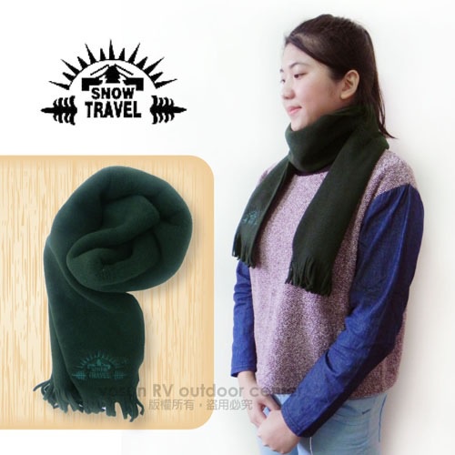 【SNOW TRAVEL】台灣製 XThermolite 聚熱加寬加長雙層透氣保暖圍巾(僅100g)_墨綠色_VO-30