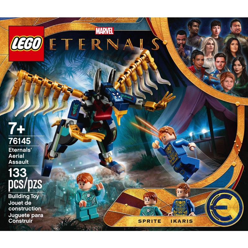 LEGO 76145 Eternals Aerial As 永行族 曼威