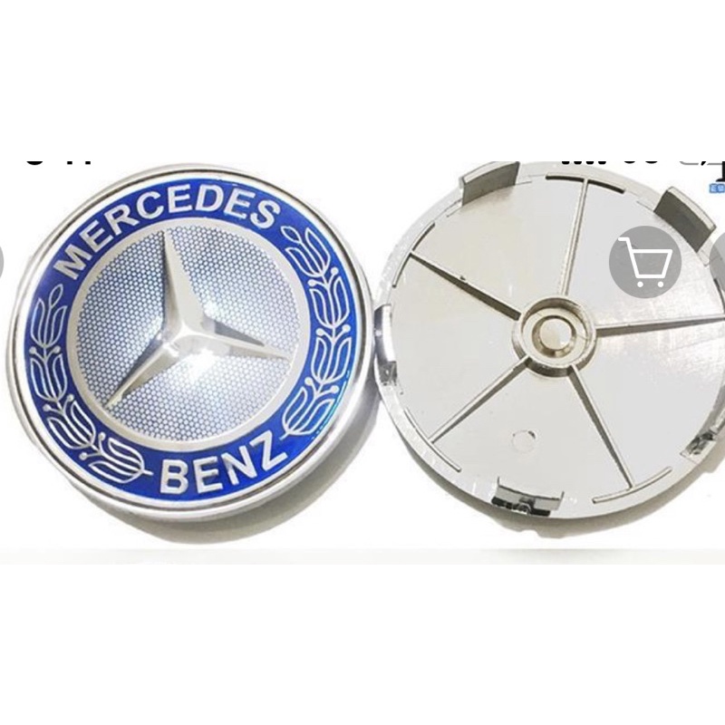藍色麥穗68mm輪轂蓋（1組4個） 適用Mercedes Benz 改裝輪轂中心蓋