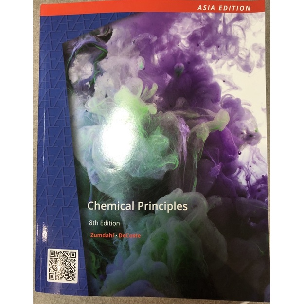 Chemical Principles 8th Edition Zumdahl