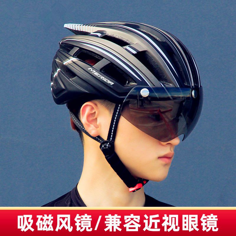 美利達 風鏡 一體 山地車 自行車 騎行 頭盔 帽子 男女 安全帽 公路 單車 裝備