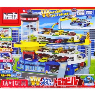 TOMICA 百變自動停車塔 無附連接配件 TW16199