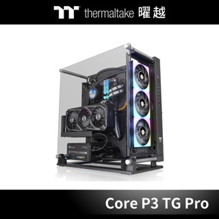 曜越 Core P3 TG Pro 強化玻璃 中直立式 機殼 (壁掛架需另購) CA-1G4-00M1WN-09