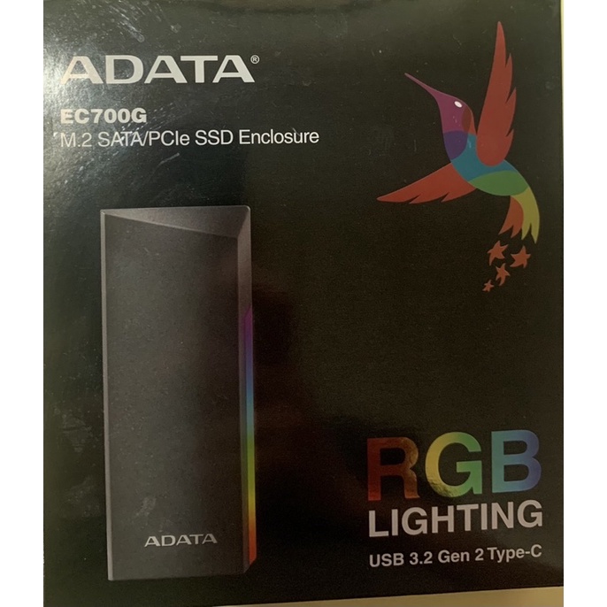 威鋼 ADATA EC700G USB3.2 M.2 SATA/PCI-E RGB SSE外接盒