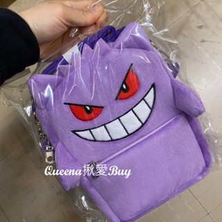 💓Queena揪愛BUY🆙⏩日本購物✈️Pokemon 寶可夢 斜揹包/單肩包/耿鬼✈手機包 收納包 神奇寶貝