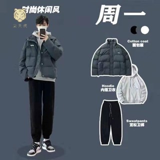 免運★樂天虎 韓版套裝男 棉衣男 長袖套裝 秋冬裝長袖上衣長褲 男生衣著 麵包服ins港風寬松棉服休閑外套潮流棉衣套裝