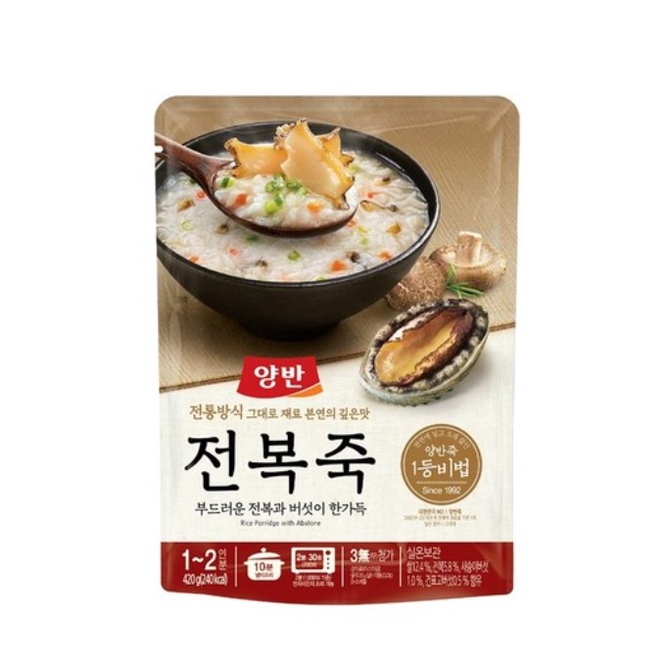 【陽坂】韓國鮑魚米粥 420g