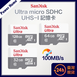 【台灣現貨】SanDisk Ultra microSDHC 32/64/128GB記憶卡 UHS-I 100MB/S