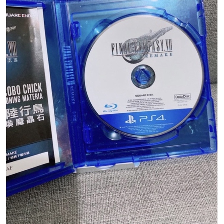 現貨✨ FF7 remake PS4 重製版 遊戲 二手 遊戲片
