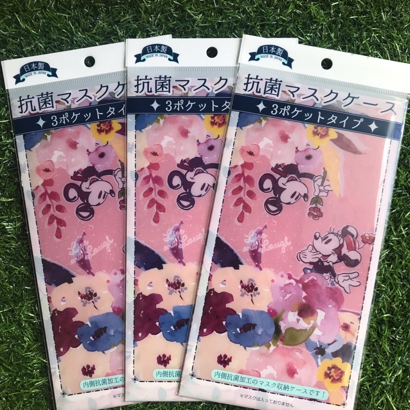 現貨 日本製 日本 迪士尼 米奇 米妮 米老鼠 口罩 收納 抗菌 口罩套 收納袋 防塵袋 防塵套 收納夾