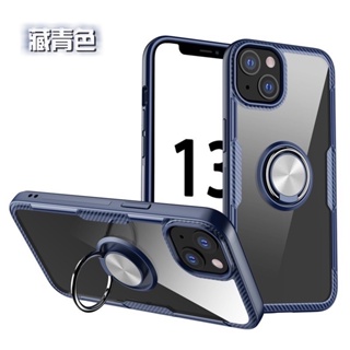 IPhone 14 iPhone14 Plus Pro 14Pro Max 14Plus i14 防摔殼 手機殼