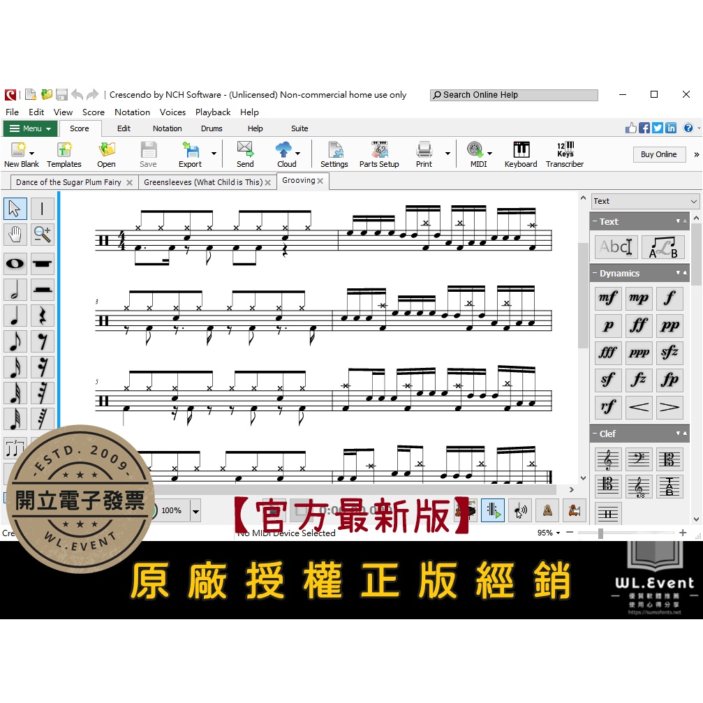 【原廠正版經銷】Crescendo Music Notation Editor 官方最新版｜音符書寫＋作曲＋編寫樂譜 蝦皮購物