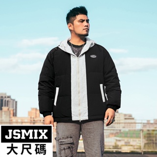 JSMIX大尺碼服飾-大尺碼假兩件羽絨連帽外套【24JY7211】