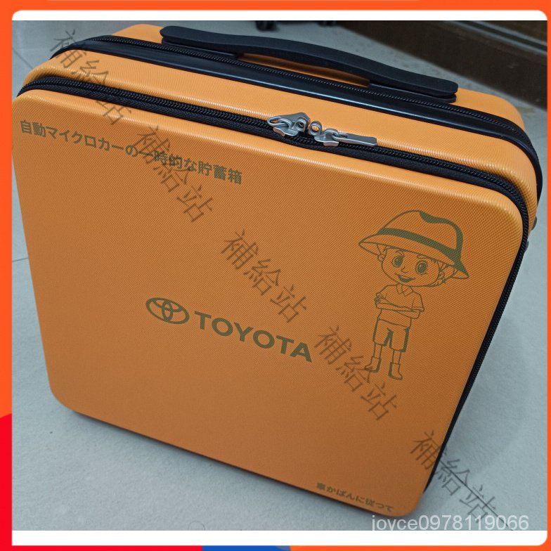 日本豐田TOYOTA本土保姆車專屬兒童隨車行李箱