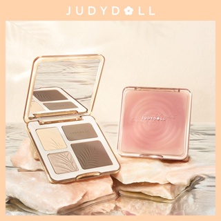 台灣現貨💫新品Judydoll橘朵高光修容一體盤綜合盤啞光自然提亮立體陰影鼻影
