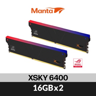 v-color全何 XSky系列 海力士顆粒 ROG認證 DDR5 6400 32G(16GX2) 桌上型超頻記憶體 黑