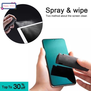 2 In 1 Spray & Wipe Screen Cleaner Mobile Phone Screen Wipe
