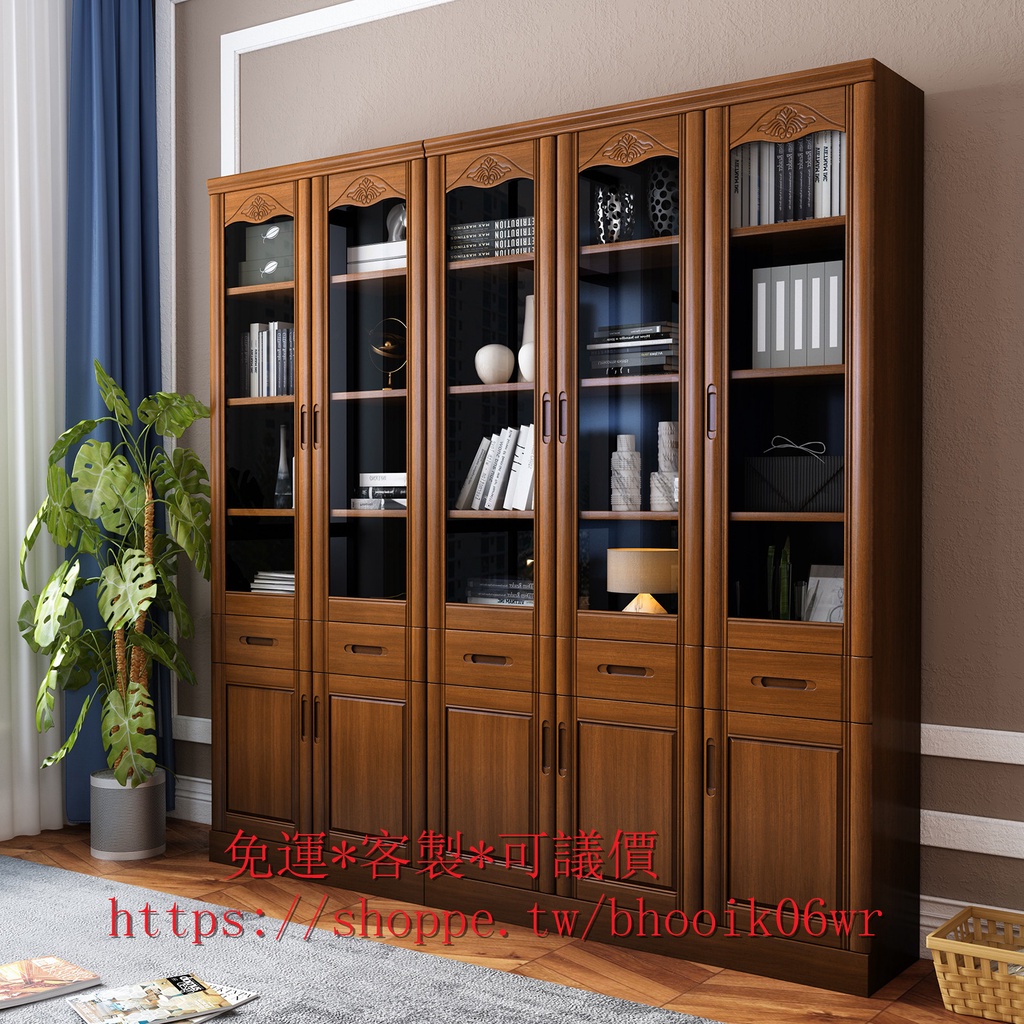 低價新品 實木橡木書櫃書架書櫥帶玻璃門 現代簡約中式落地組合辦公室文件櫃  展示櫃