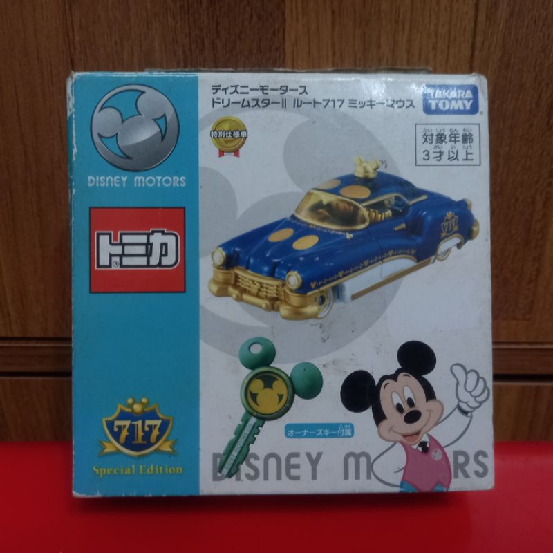 TOMICA 米奇老爺車 附鑰匙 DS13438現貨 （盒損品）