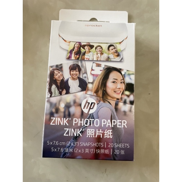 HP Zink 5 x 7.6 (2x3”) 20入快照紙｜HP Sprocket