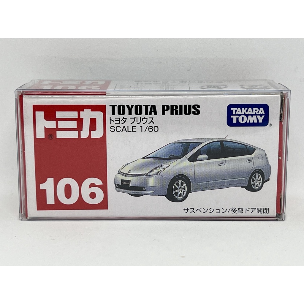 ～阿元～ Tomica NO.106 Toyota Prius 豐田 多美小汽車 正版 贈收納膠盒