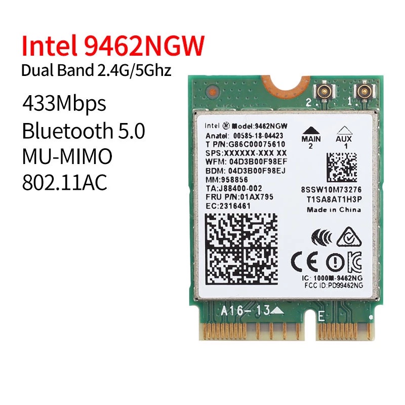 Intel AC9462NGW 9560 無線網卡 5G雙頻wifi 藍牙5.0 (含檔板和天線)