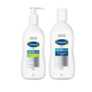 Cetaphil 舒特膚】AD益膚康修護滋養乳液 295ml