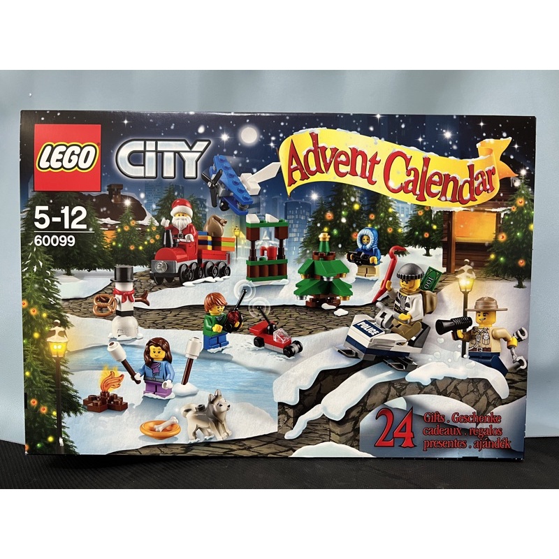 LEGO60099   CITY系列聖誕驚喜月曆（2015年）