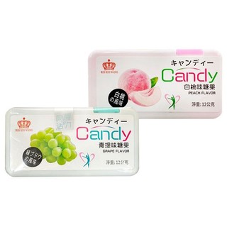 日日旺 白桃味／青提味 糖果 (12g) 糖果 硬糖 甜食 口含錠 嘴饞 辦公室 水果味【小三美日】 DS009555