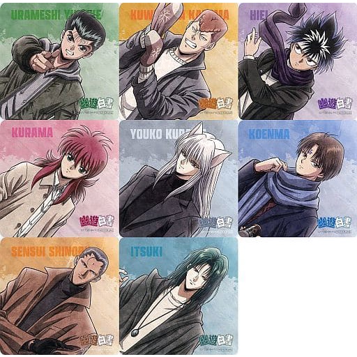 幽遊白書 完全 書盒 公仔的價格推薦第49 頁 23年1月 比價比個夠biggo