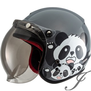 SOL SO-9K SO9K 安全帽 胖達 灰/白 半罩 3/4罩 兒童帽 安全帽《遠古騎士》
