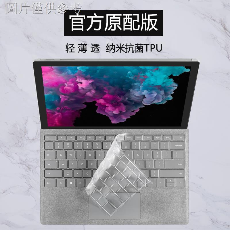 鍵盤貼紙微軟surface筆記本pro7電腦pro6/5/4鍵盤膜x保護go貼膜laptop平3二合一book2防塵13