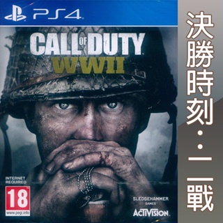 (現貨全新) PS4 決勝時刻：二戰 英文歐版 Call of Duty WWII