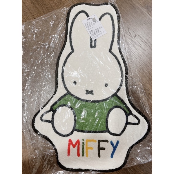 高雄夢時代 會員來店禮-miffy米飛兔地墊