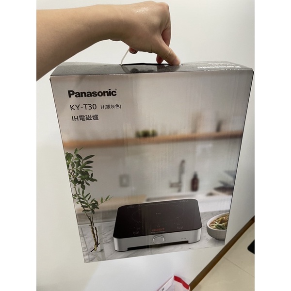 Panasonic ky-t30 全新未使用 不議價