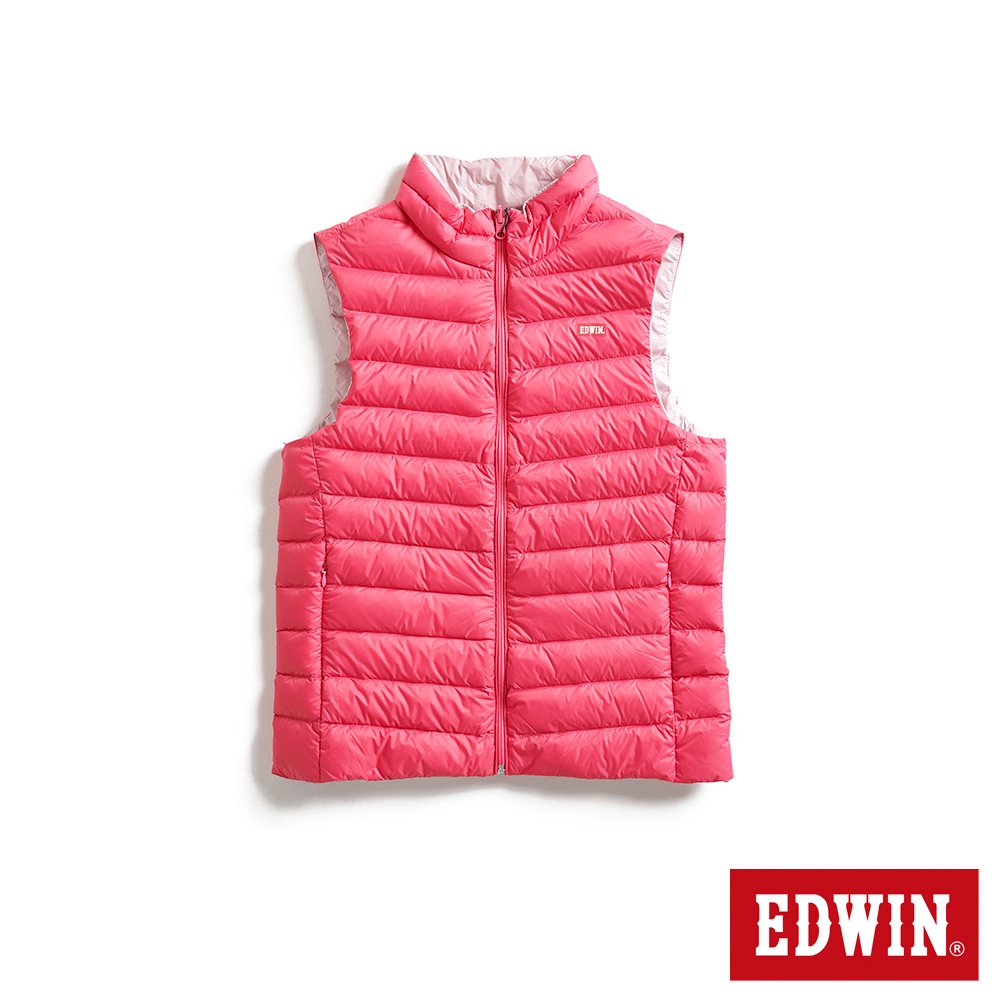 EDWIN 超輕量可收納雙面穿羽絨背心(桃紅色)-女款