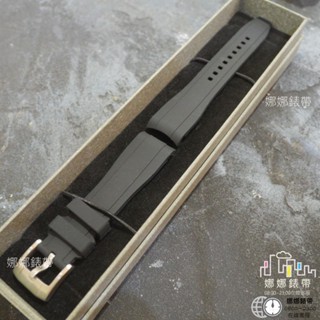 免運 娜娜錶帶弧形介面 加厚錶扣 高階手錶 矽膠錶帶 18mm 20mm 22mm 矽膠錶帶 黑色錶帶
