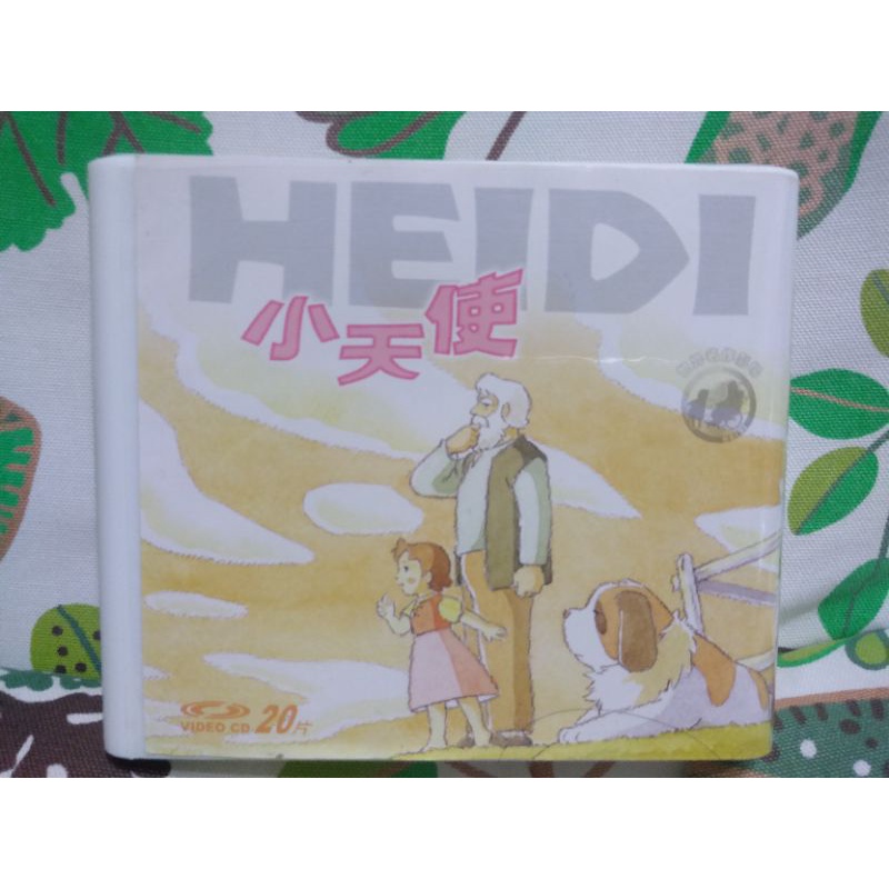 懷舊絕版日本卡通動畫VCD 小天使/阿爾卑斯山少女