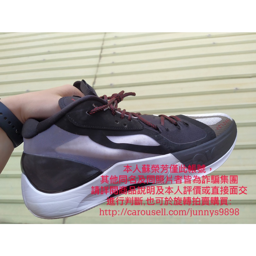 正品 Nike Jordan Zoom Separate PF 黑白 運動鞋 休閒鞋 籃球鞋 DH0248-001
