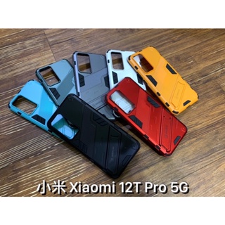 小米 XiaoMi 12T Pro 12TPro Xiaomi12T 小米12T 5G 輕巧 防摔殼 手機殼