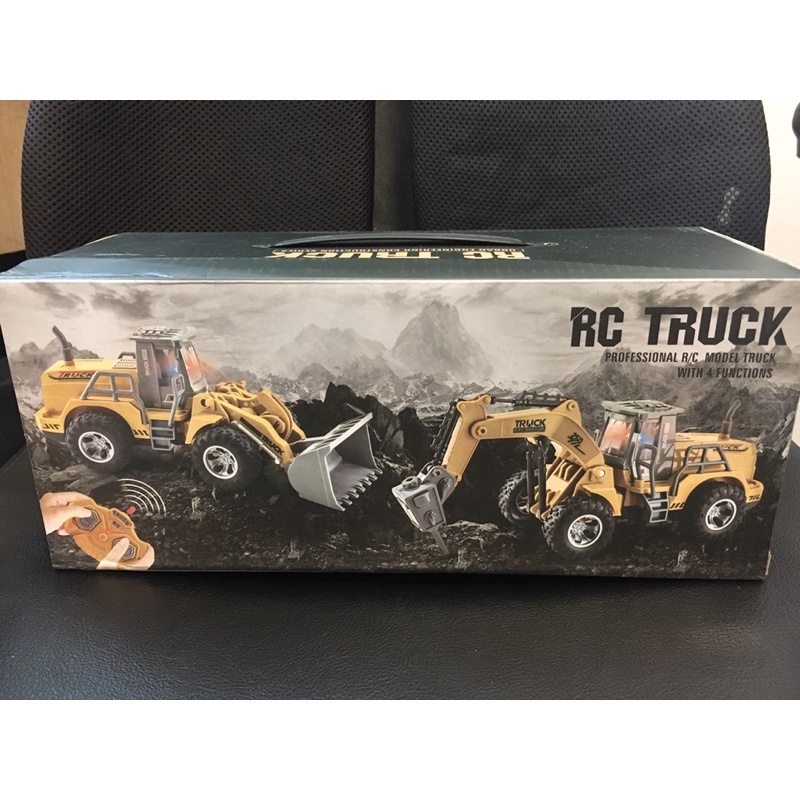 RC TRUCK 遙控玩具系列 1:30 推土機 垃圾車 水泥攪拌車 工程車系列