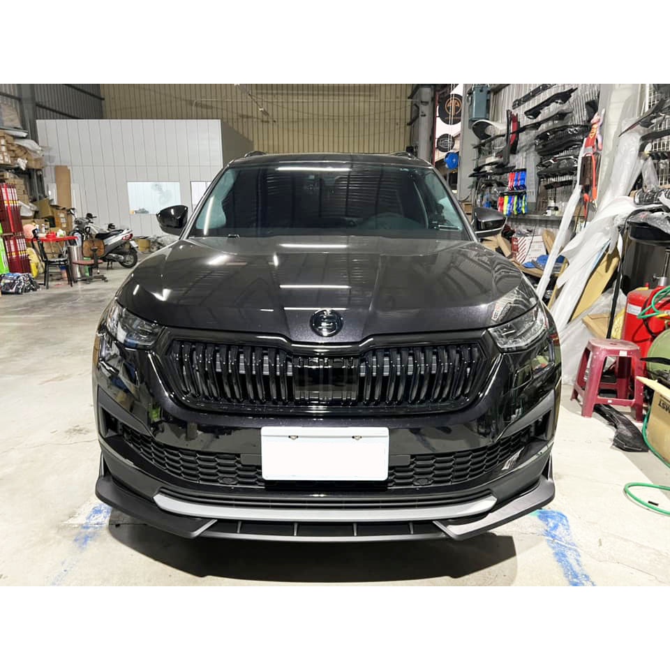 Skoda kodiaq 大棕熊 消光黑 前下巴 前鏟 前定風翼 前擾流板 下擾流板 保險桿 改裝下巴 通用下巴