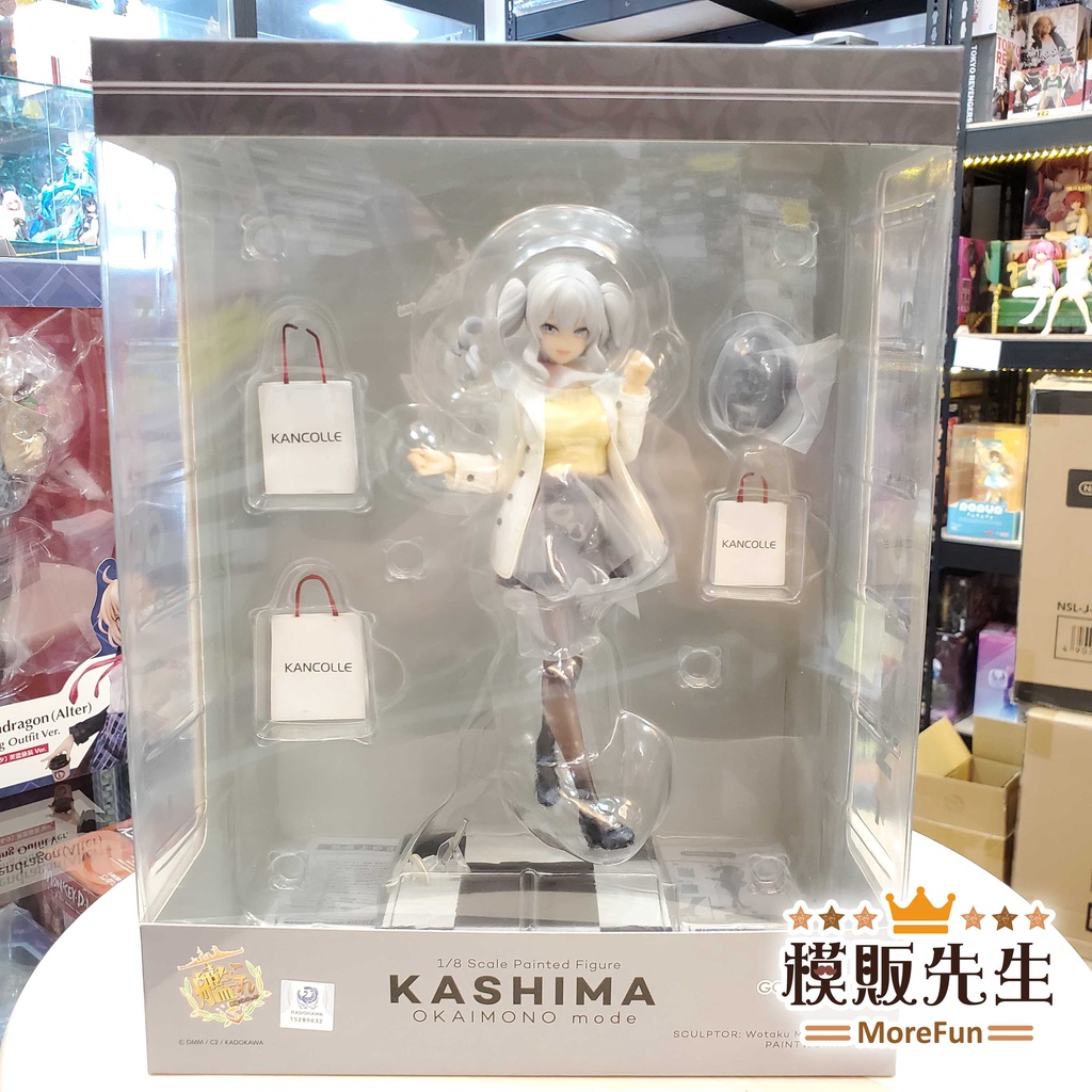 鹿島PVC的價格推薦- 2026年2月| 比價比個夠BigGo