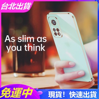 直邊電鍍】小米 12SUltra 12Lite 12S Pro 12 12X 12S TPU軟殼鏡頭全包保護套手機殼