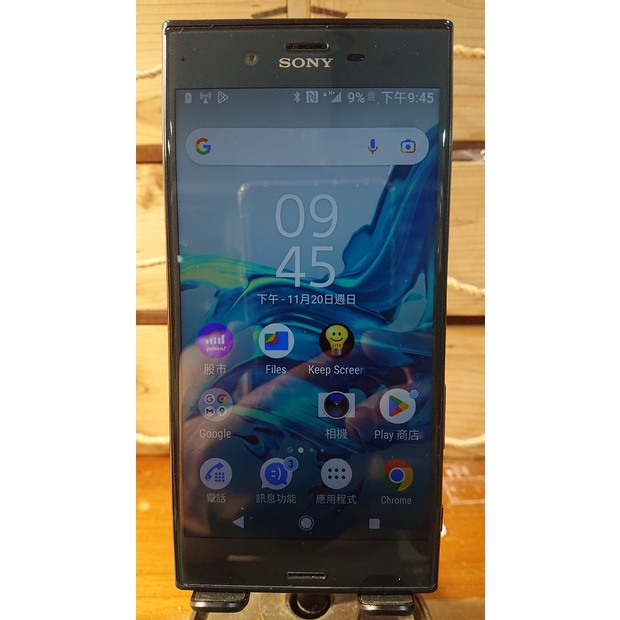 Sony Xperia XZ (NFC故障) 藍色 二手中古手機  5.2" F8332 No.B727