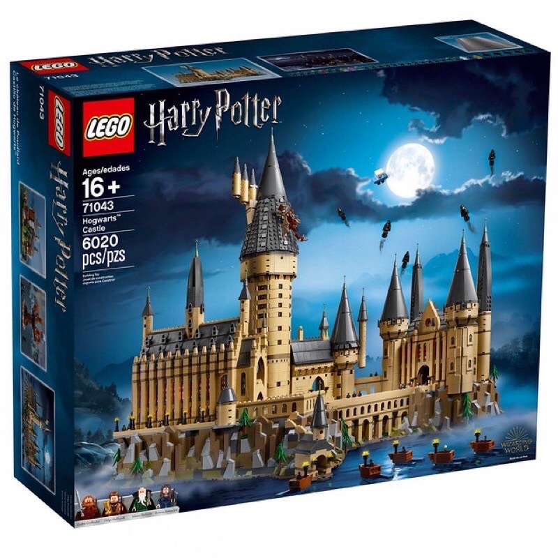 限面拆賣（無4位創辦人偶）LEGO 71043 霍格華茲城堡