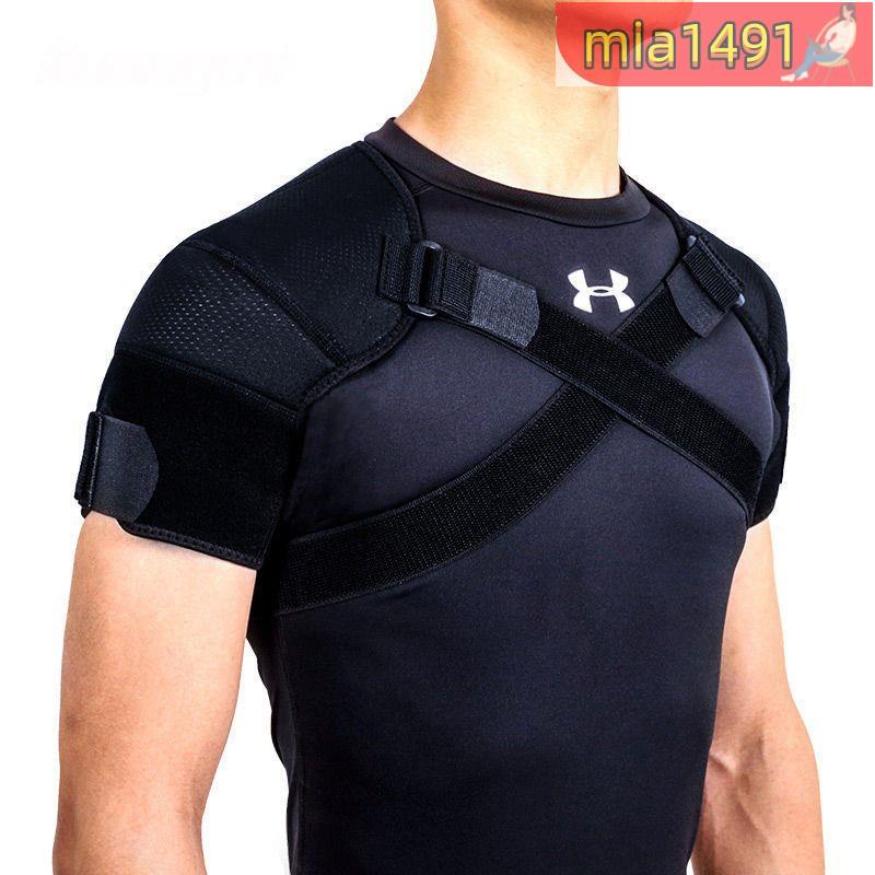 護肩護具 護肩帶 肩部保護 運動肩帶 可調節式運動護肩帶透氣護雙肩籃排羽毛球護肩男女士運動護具